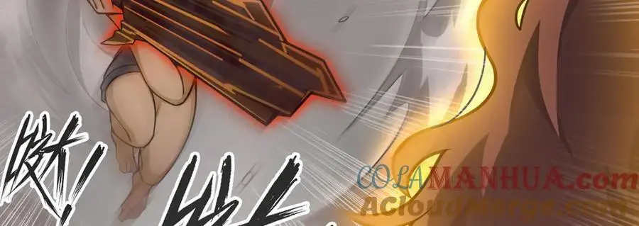 第397话 破碎禁光 第65页