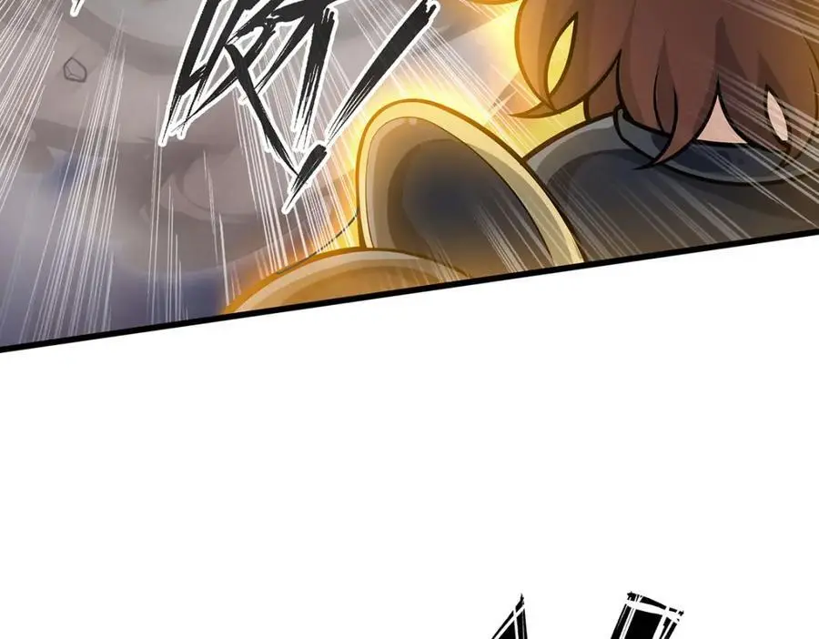 第397话 破碎禁光 第66页