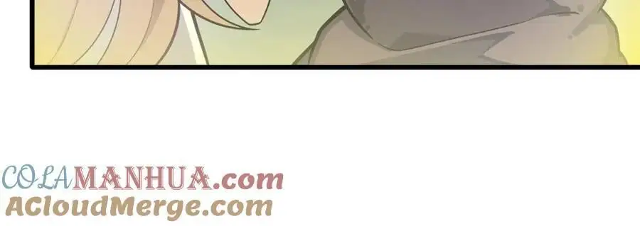 第397话 破碎禁光 第73页