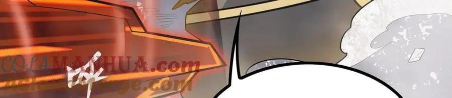 第397话 破碎禁光 第77页