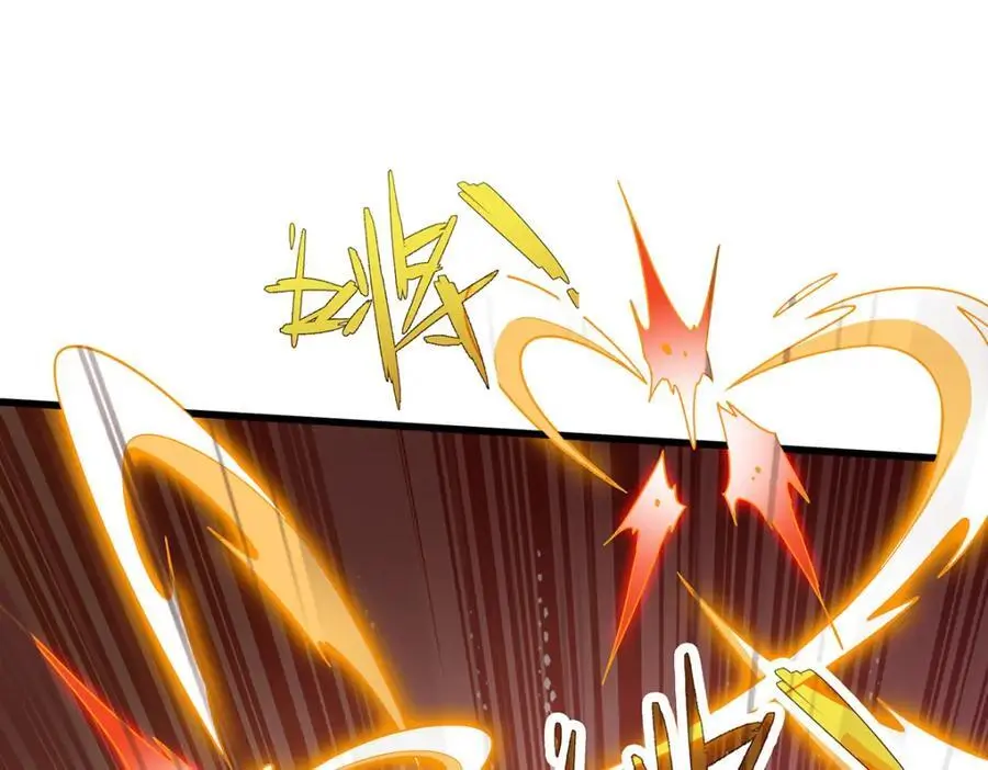 第397话 破碎禁光 第86页