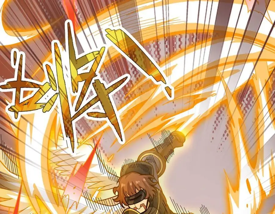 第397话 破碎禁光 第88页
