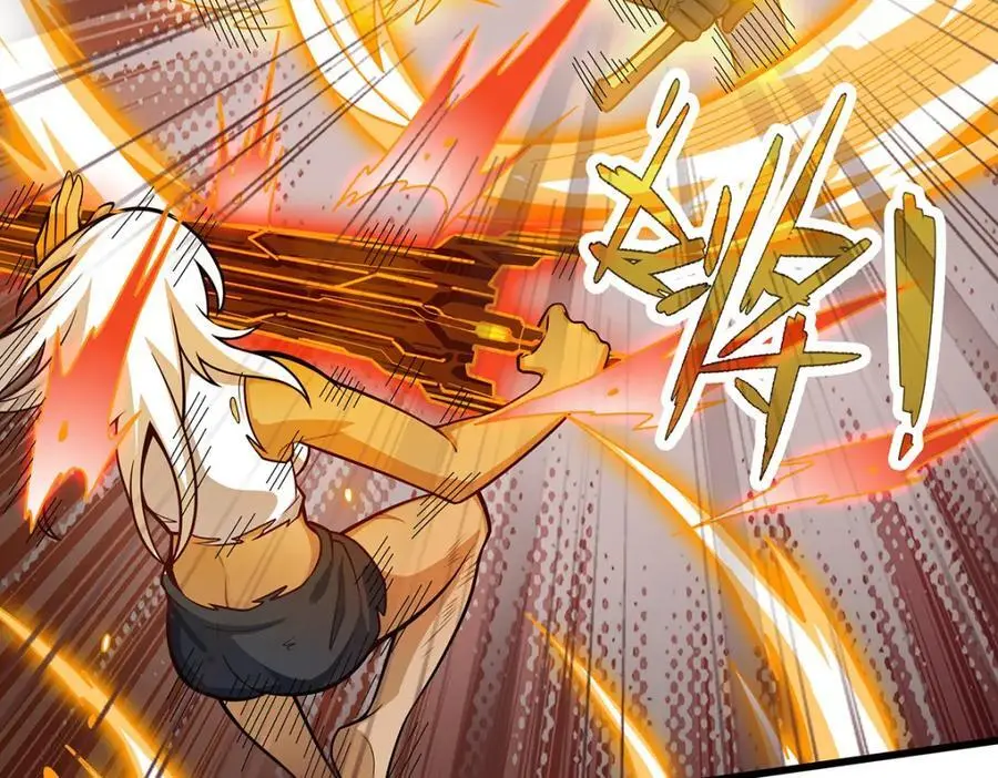 第397话 破碎禁光 第90页