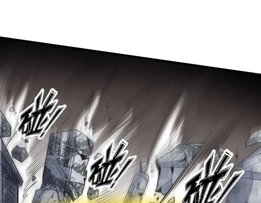 第397话 破碎禁光 第100页