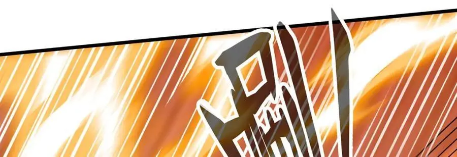 第397话 破碎禁光 第107页