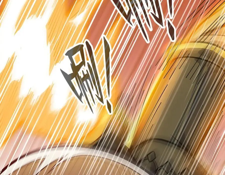 第397话 破碎禁光 第108页
