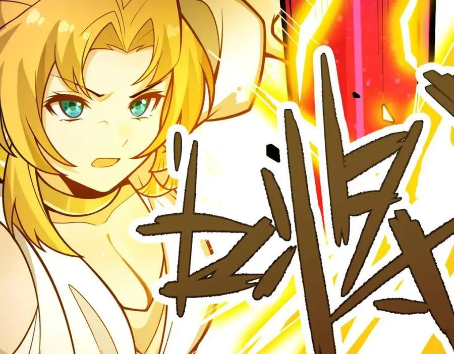 第397话 破碎禁光 第118页