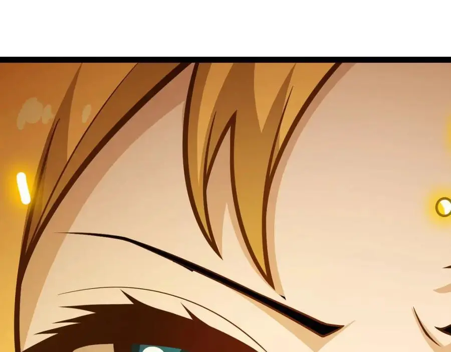 第397话 破碎禁光 第128页