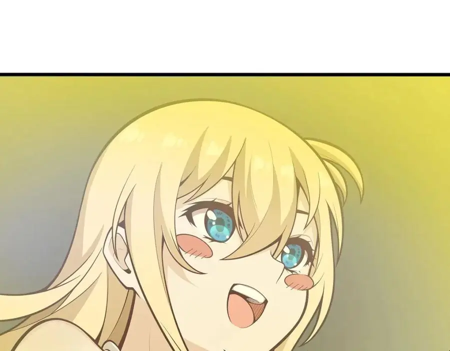 第398话 有罪 第8页