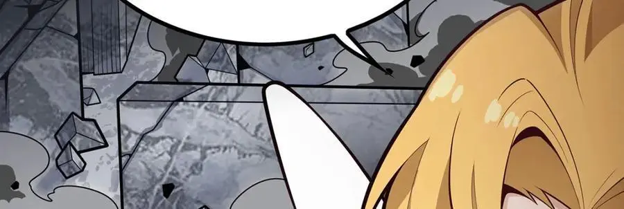 第398话 有罪 第11页