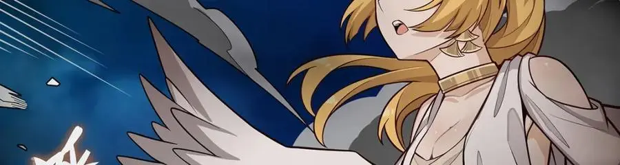 第398话 有罪 第19页
