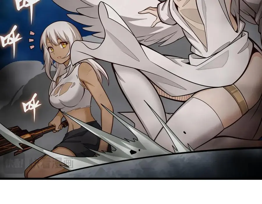 第398话 有罪 第20页
