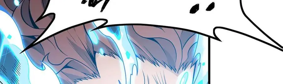 第398话 有罪 第31页