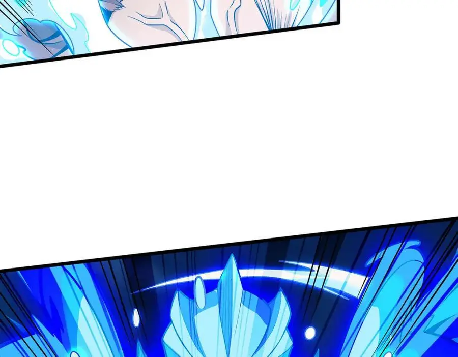 第398话 有罪 第32页