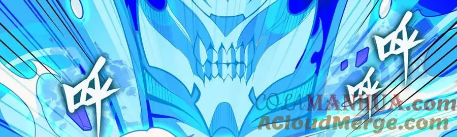 第398话 有罪 第33页