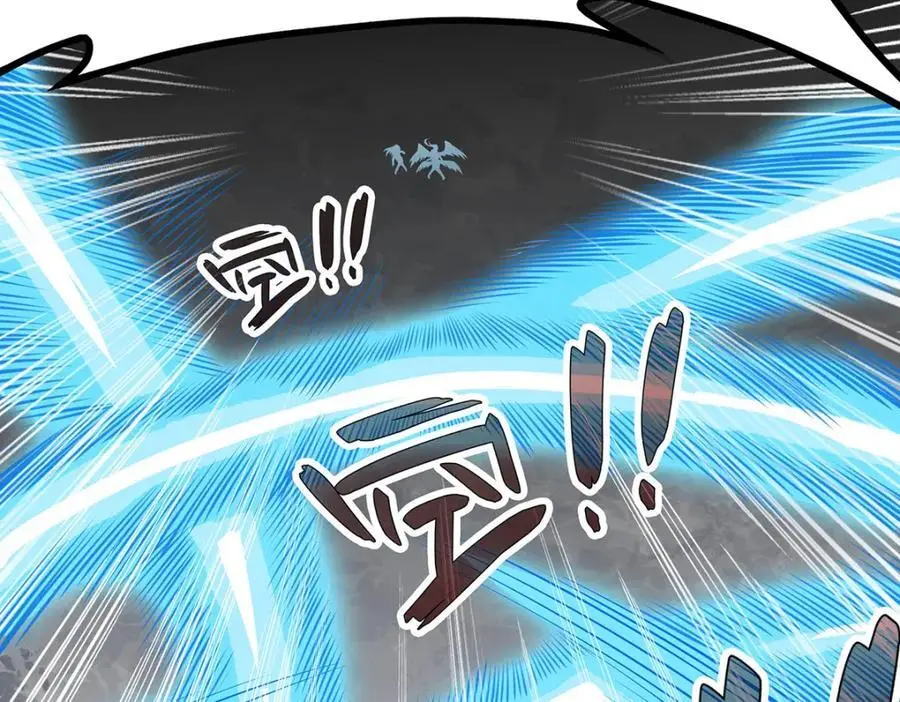 第398话 有罪 第40页