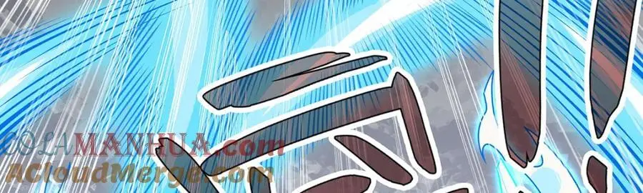 第398话 有罪 第41页