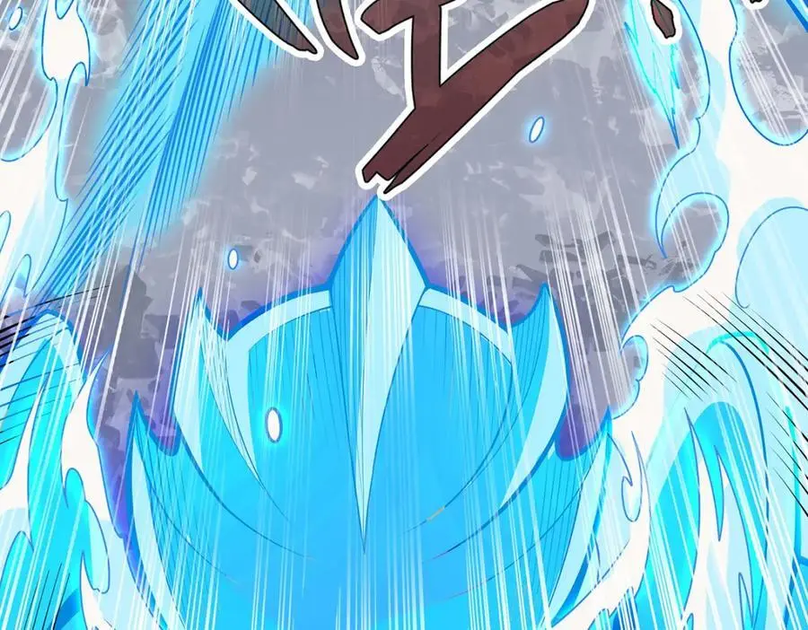 第398话 有罪 第42页