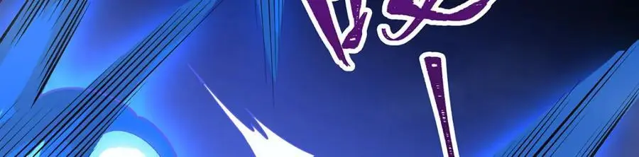 第398话 有罪 第47页