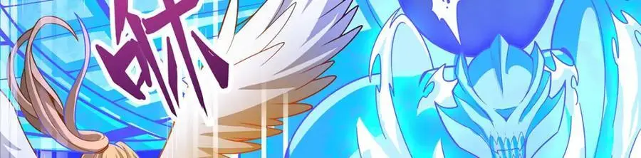 第398话 有罪 第51页