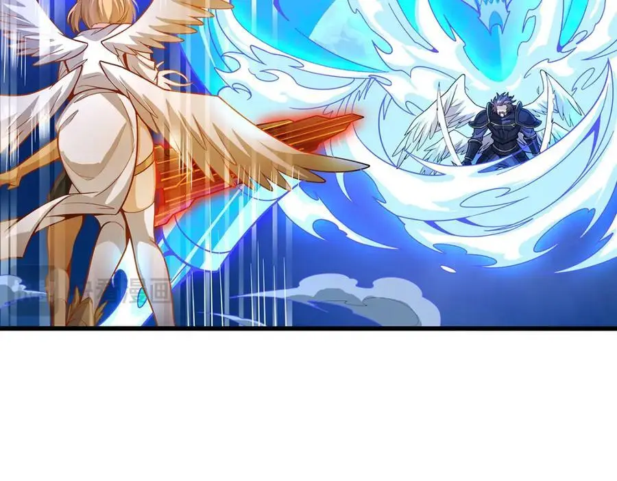 第398话 有罪 第52页
