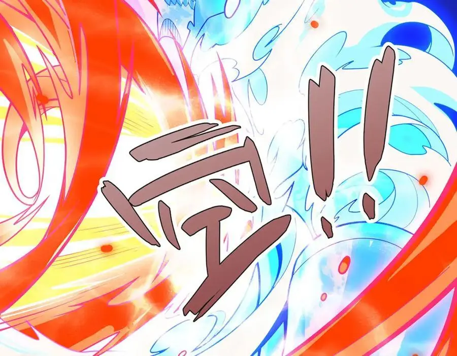 第398话 有罪 第60页