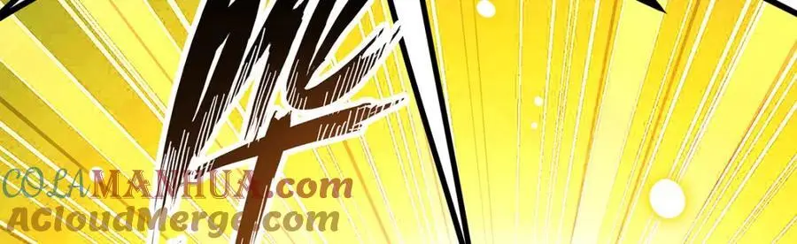 第398话 有罪 第73页
