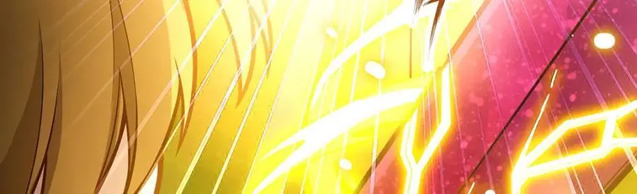 第398话 有罪 第75页