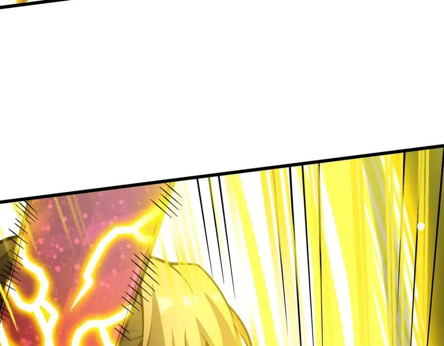第398话 有罪 第80页