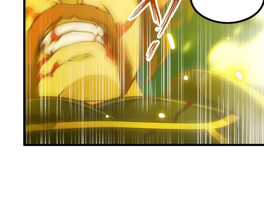 第398话 有罪 第94页