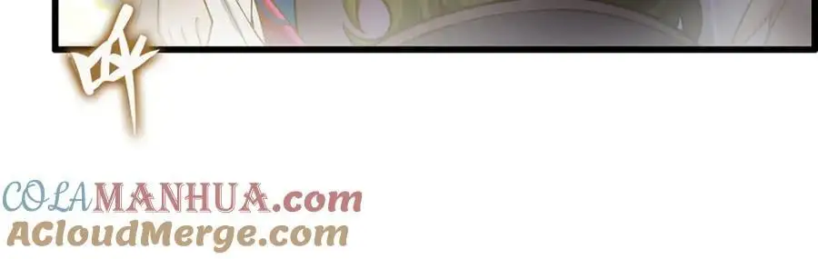 第398话 有罪 第101页