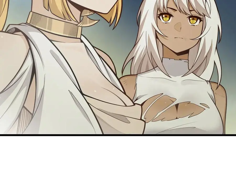 第398话 有罪 第104页
