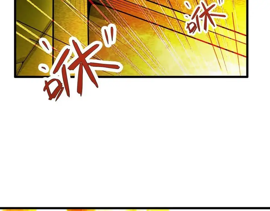 第398话 有罪 第108页