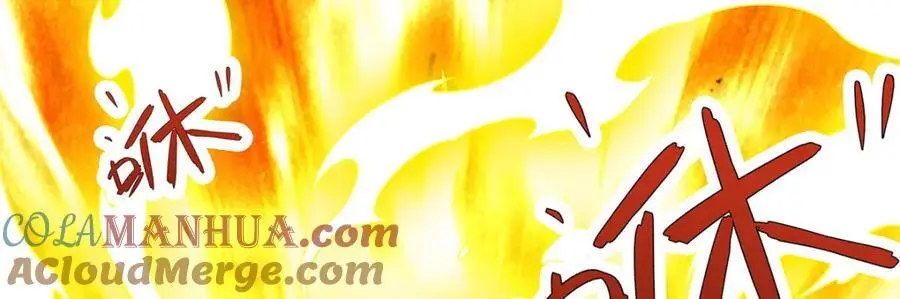 第398话 有罪 第109页