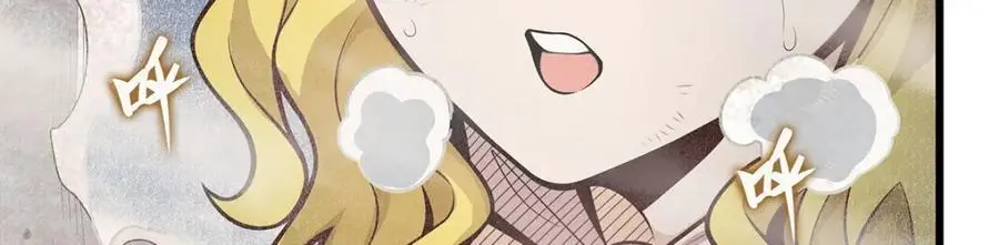 第398话 有罪 第119页