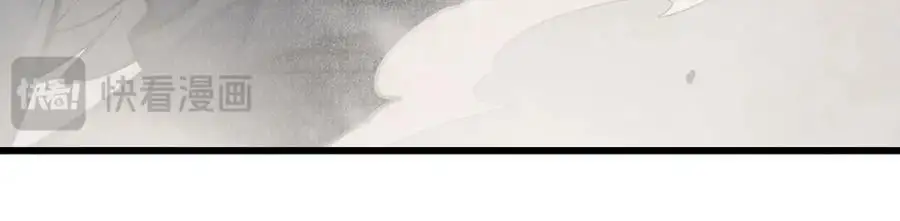 第398话 有罪 第127页