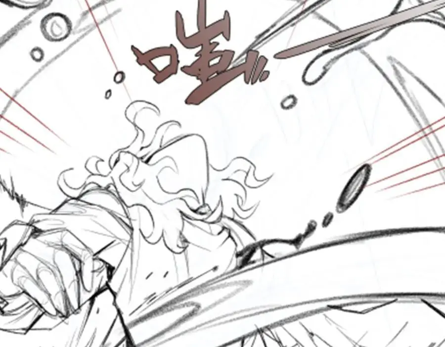 第398话 有罪 第136页
