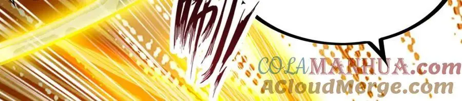 第399话 化光为羽 第13页