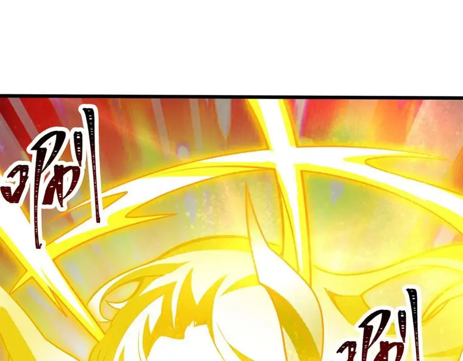 第399话 化光为羽 第92页