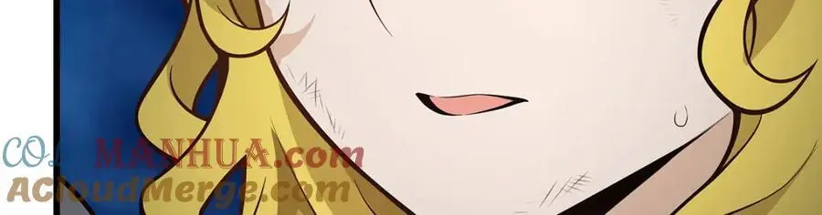 第399话 化光为羽 第125页