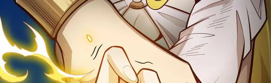 第400话 超越神的存在 第27页