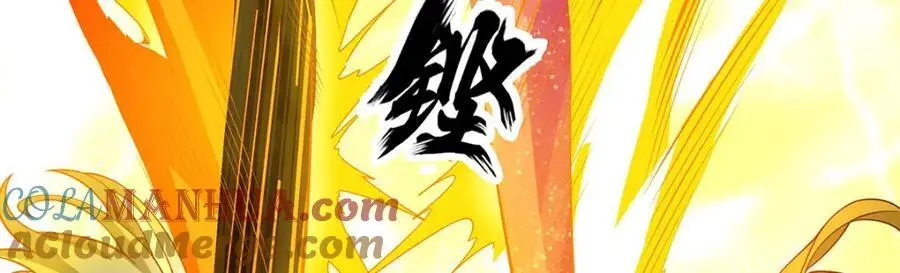 第400话 超越神的存在 第45页