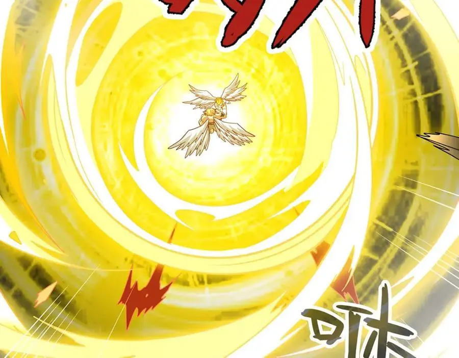 第400话 超越神的存在 第52页