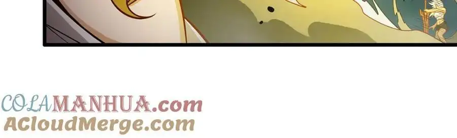 第400话 超越神的存在 第57页