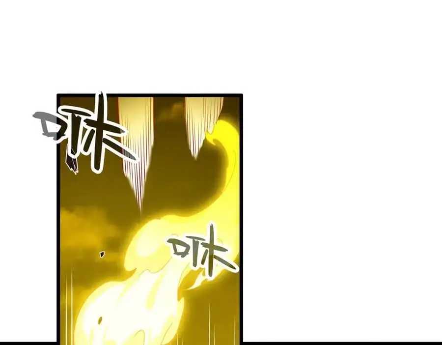 第400话 超越神的存在 第90页