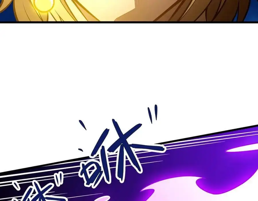 第401话 强弩之末 第20页