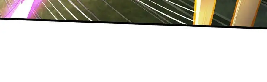 第401话 强弩之末 第111页