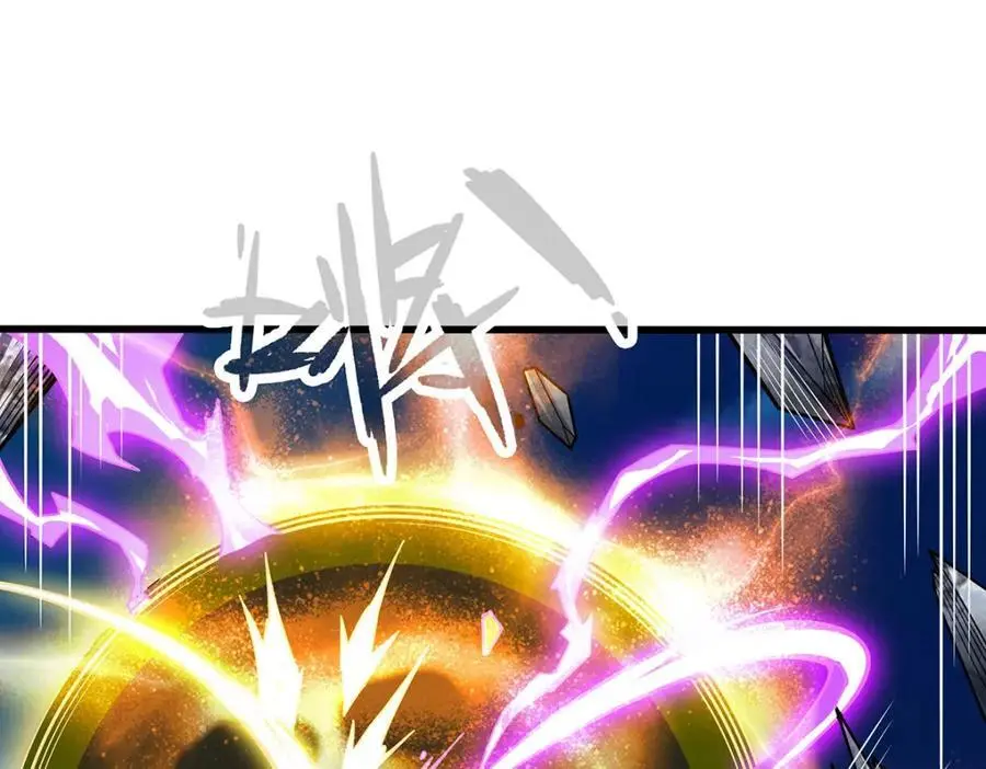 第402话 无限强 第4页