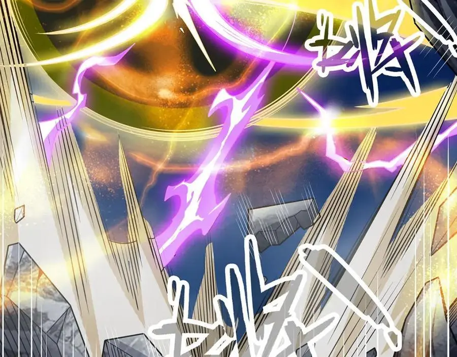 第402话 无限强 第6页
