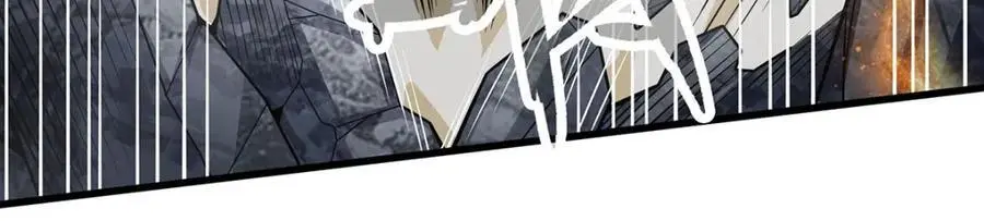 第402话 无限强 第7页